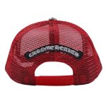 chrome-heart-sexRecords-hat
