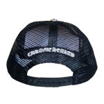 chrome-hearts-link-hat